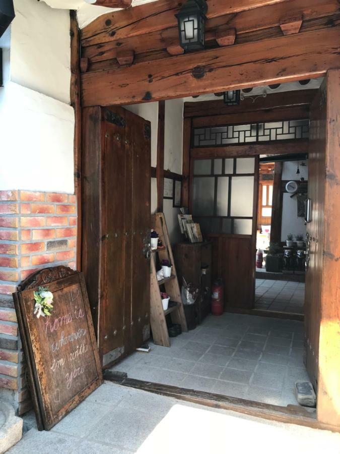 Guest house Hanok Suni Seoul