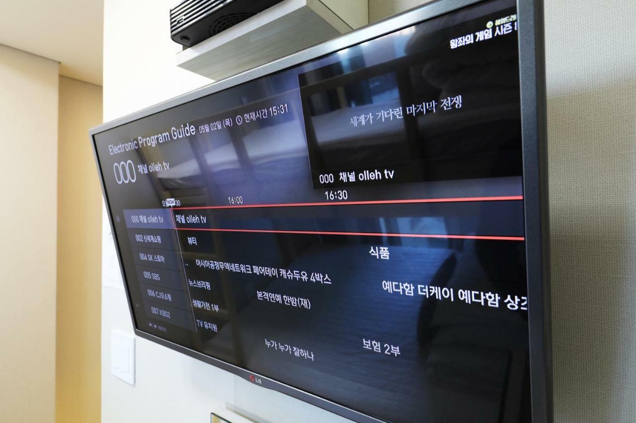 Stay7 Myeongdong Hostel *