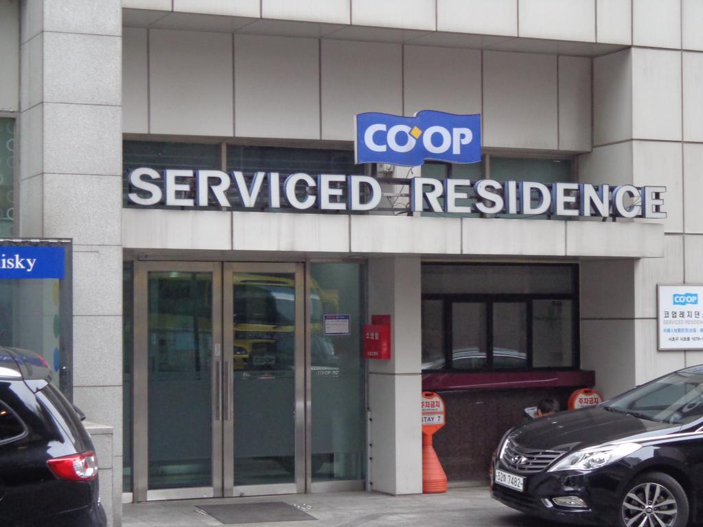 Gangnam Coop *