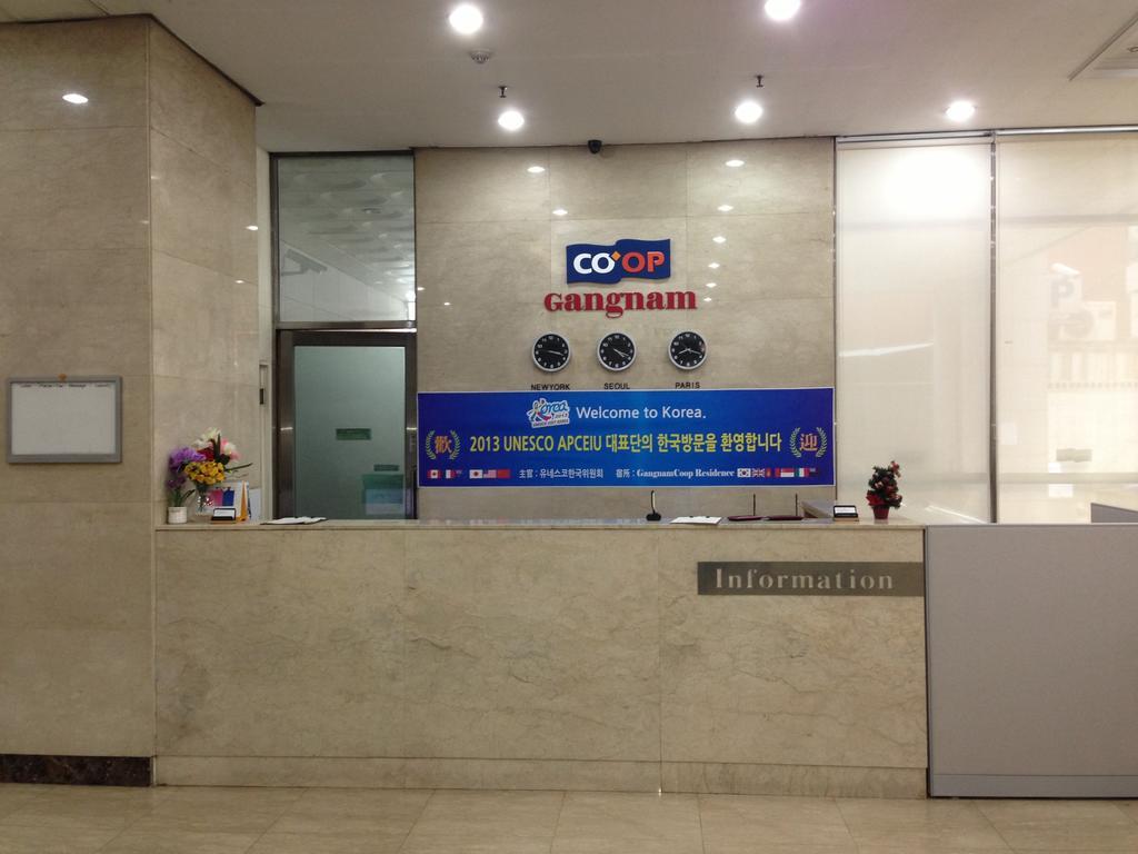 Apartment Gangnam Coop Seoul