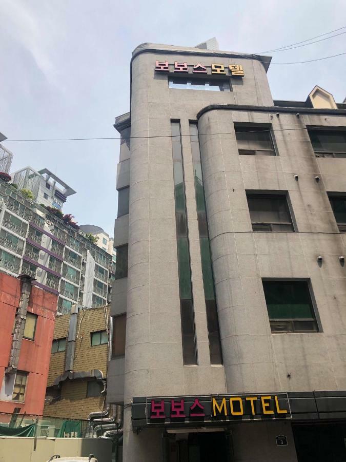 Bobos Motel 2*