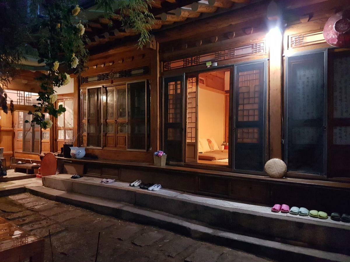 Gongsimga Hanok Guest house