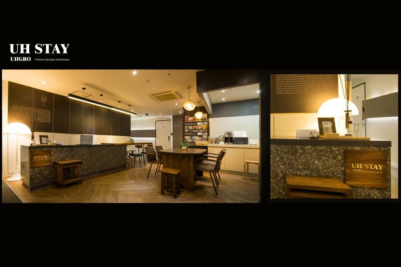 Guest house Uh 2*