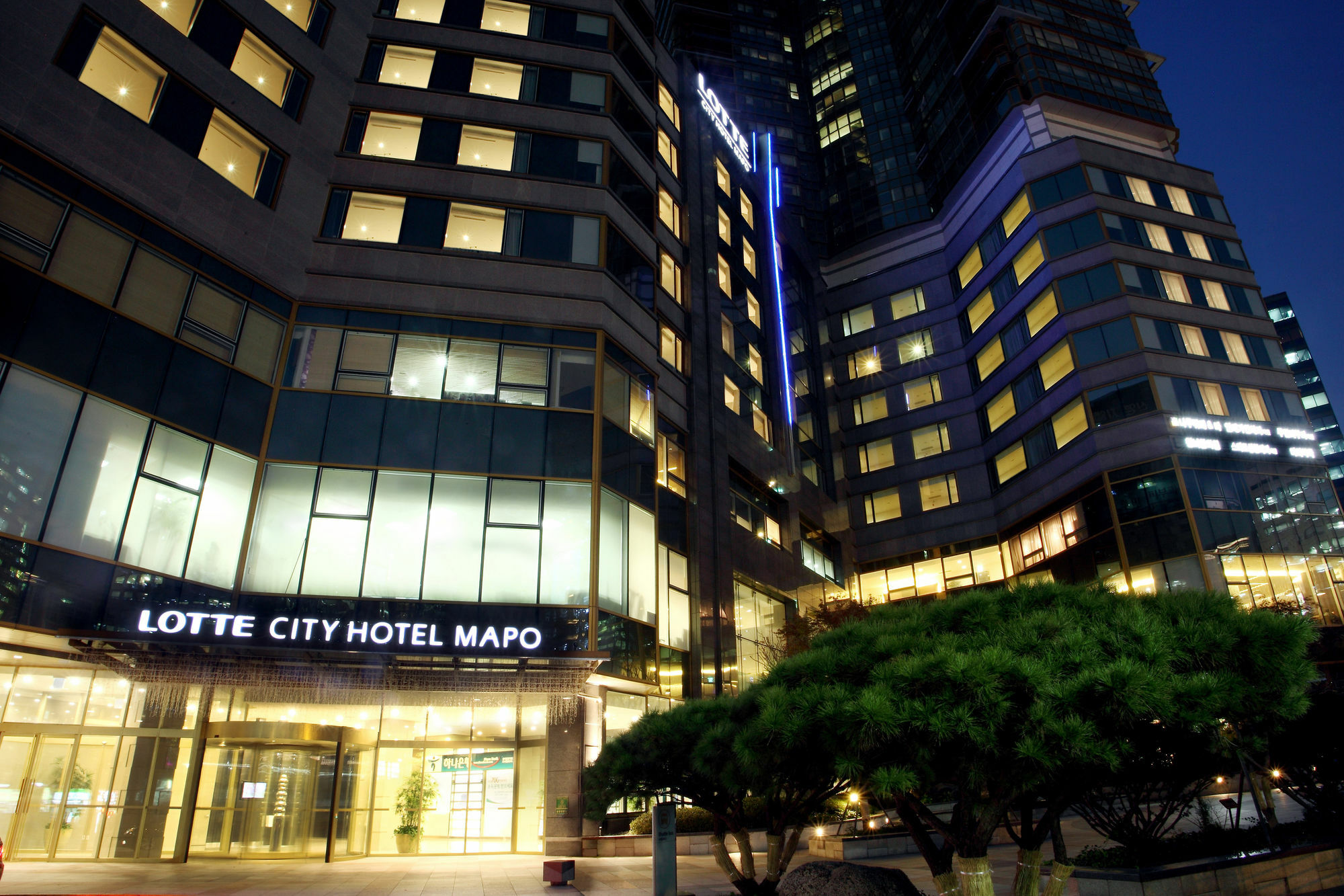 Lotte City Mapo Hotel 3*