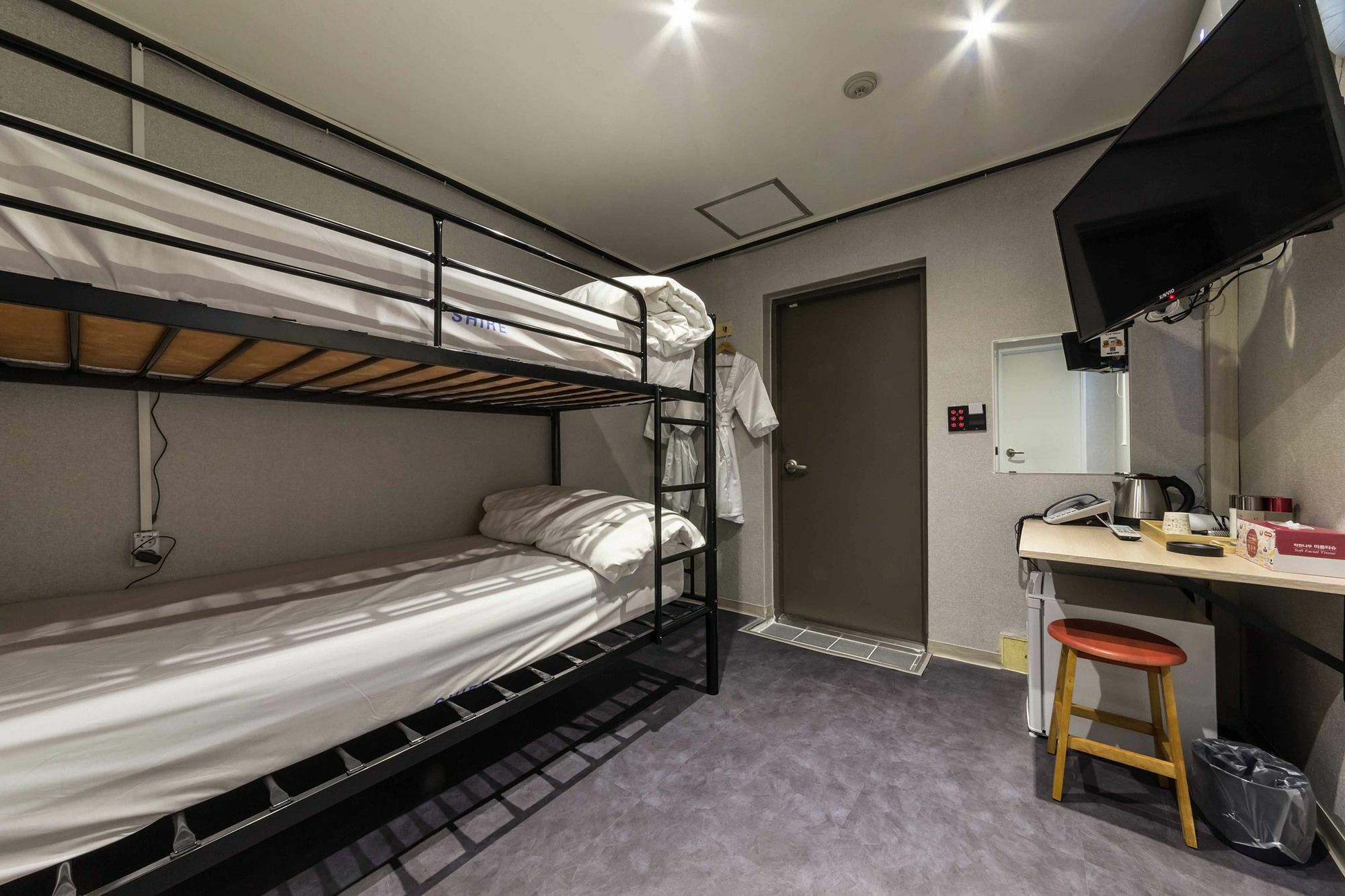 Shire Motel 2*