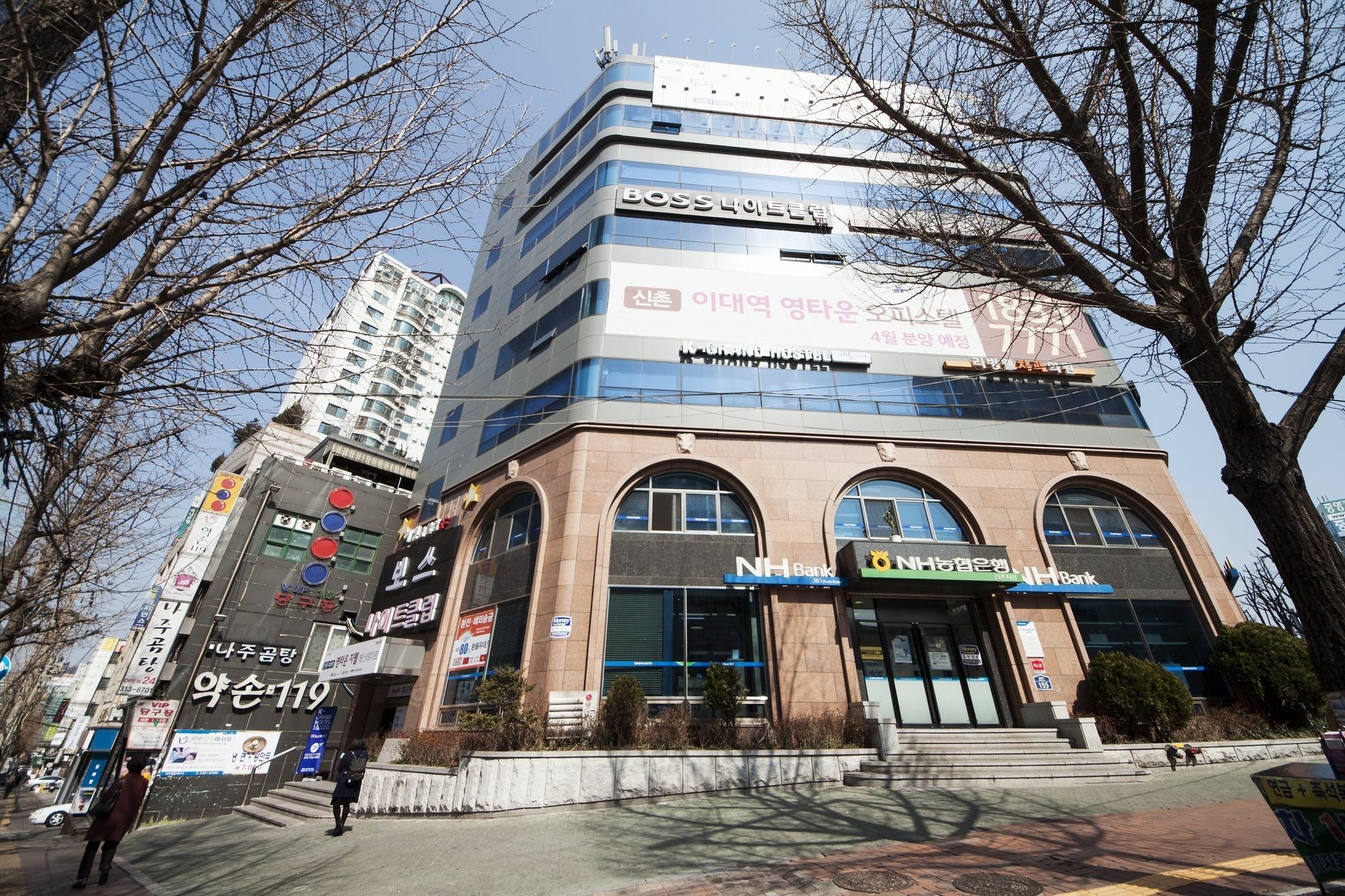 Grand Ewha Univ Seoul