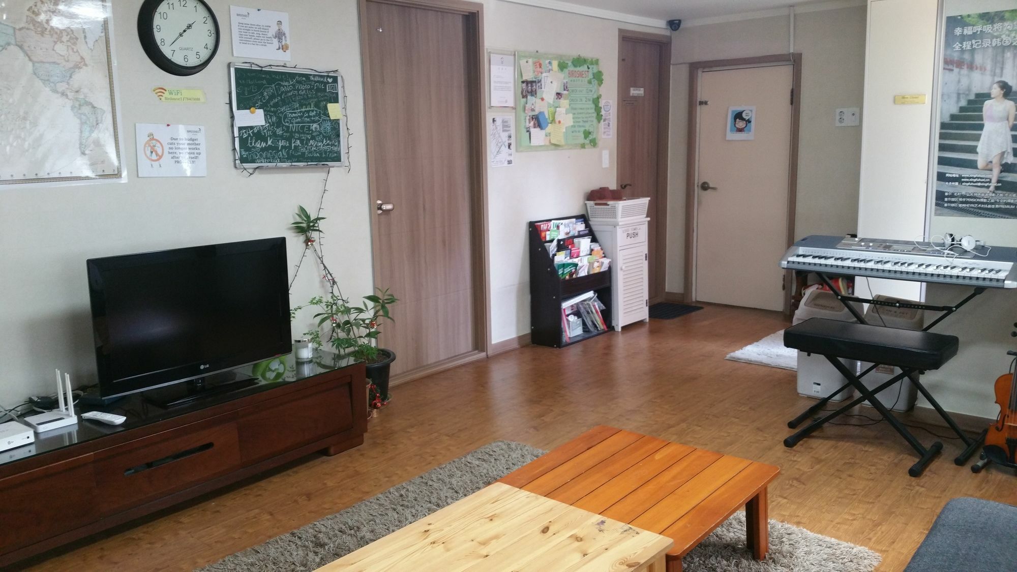 Hostel Birdsnest Hongdae Foreigner Only