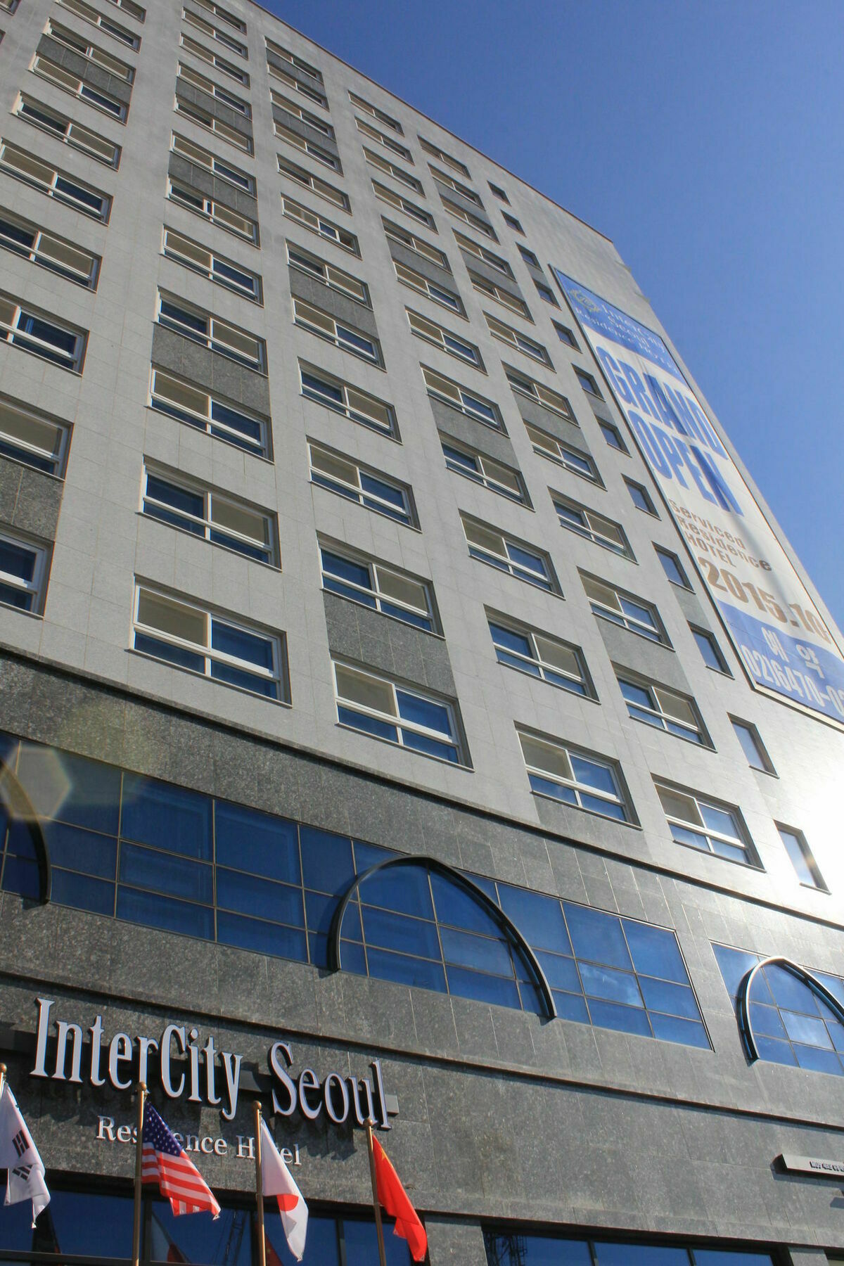 Intercity Seoul