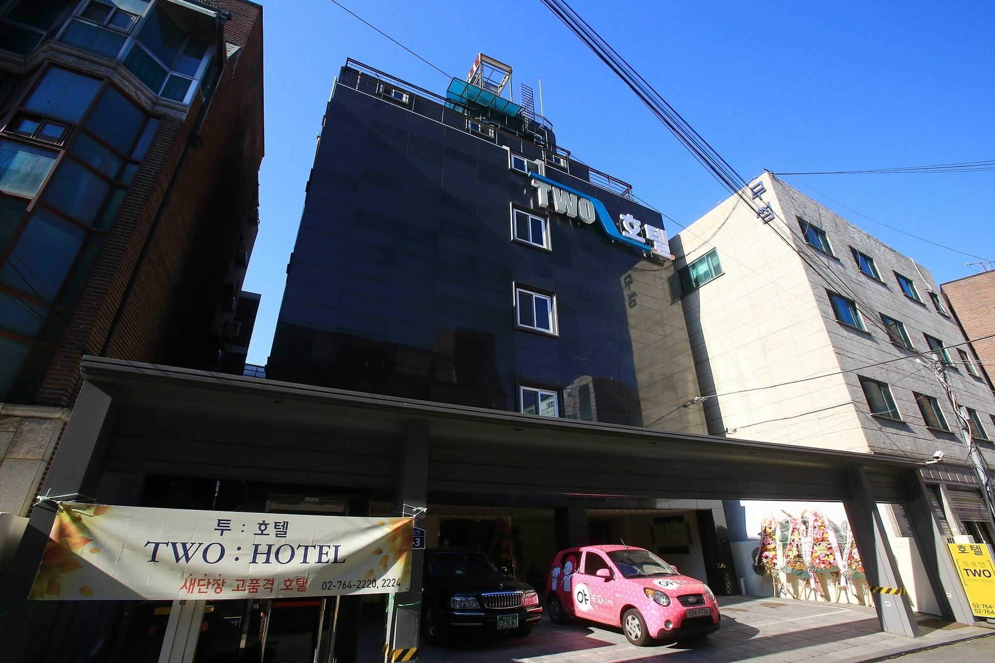 Two 3* Seoul