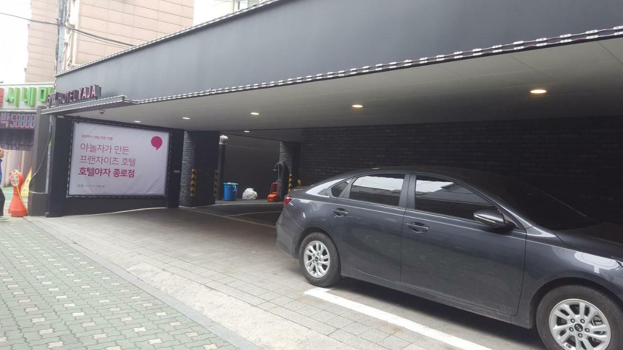 Yaja Jongno Seoul