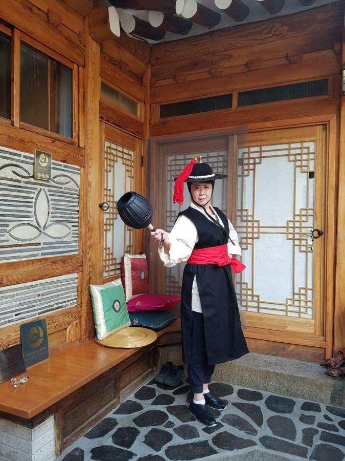 Dajayon Hanok 2* Seul