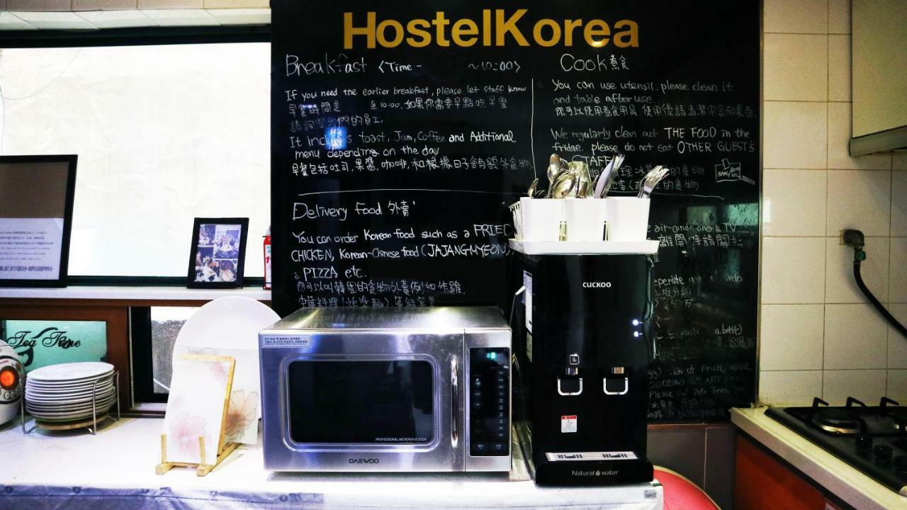 Korea - Original * Seoul