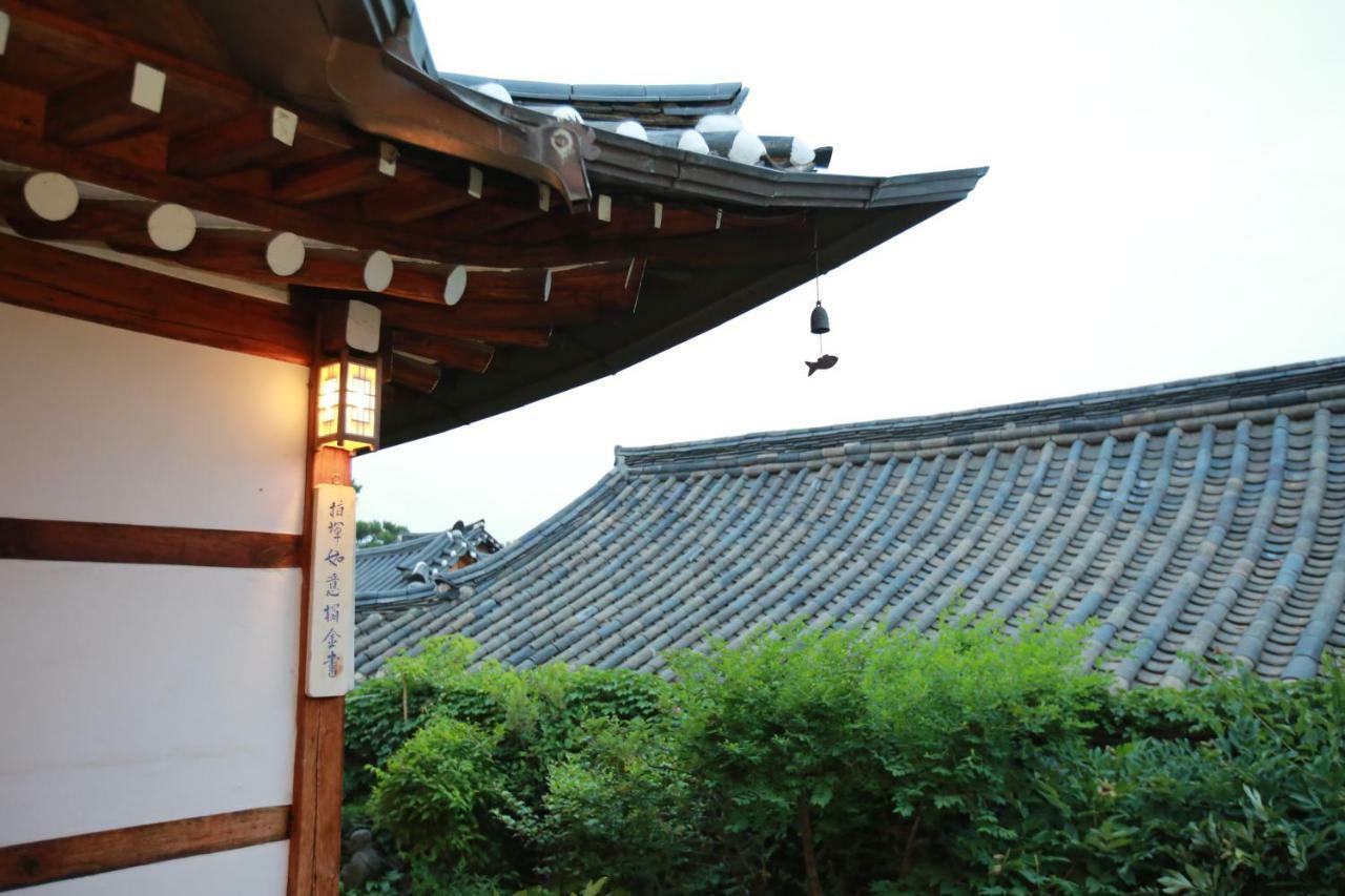 Chiwoonjung Seoul