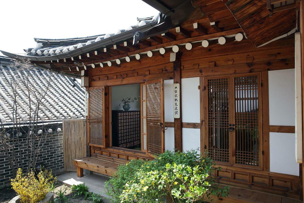 Chiwoonjung Hotel Seoul