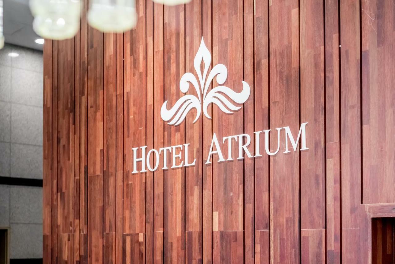 Atrium Jongno