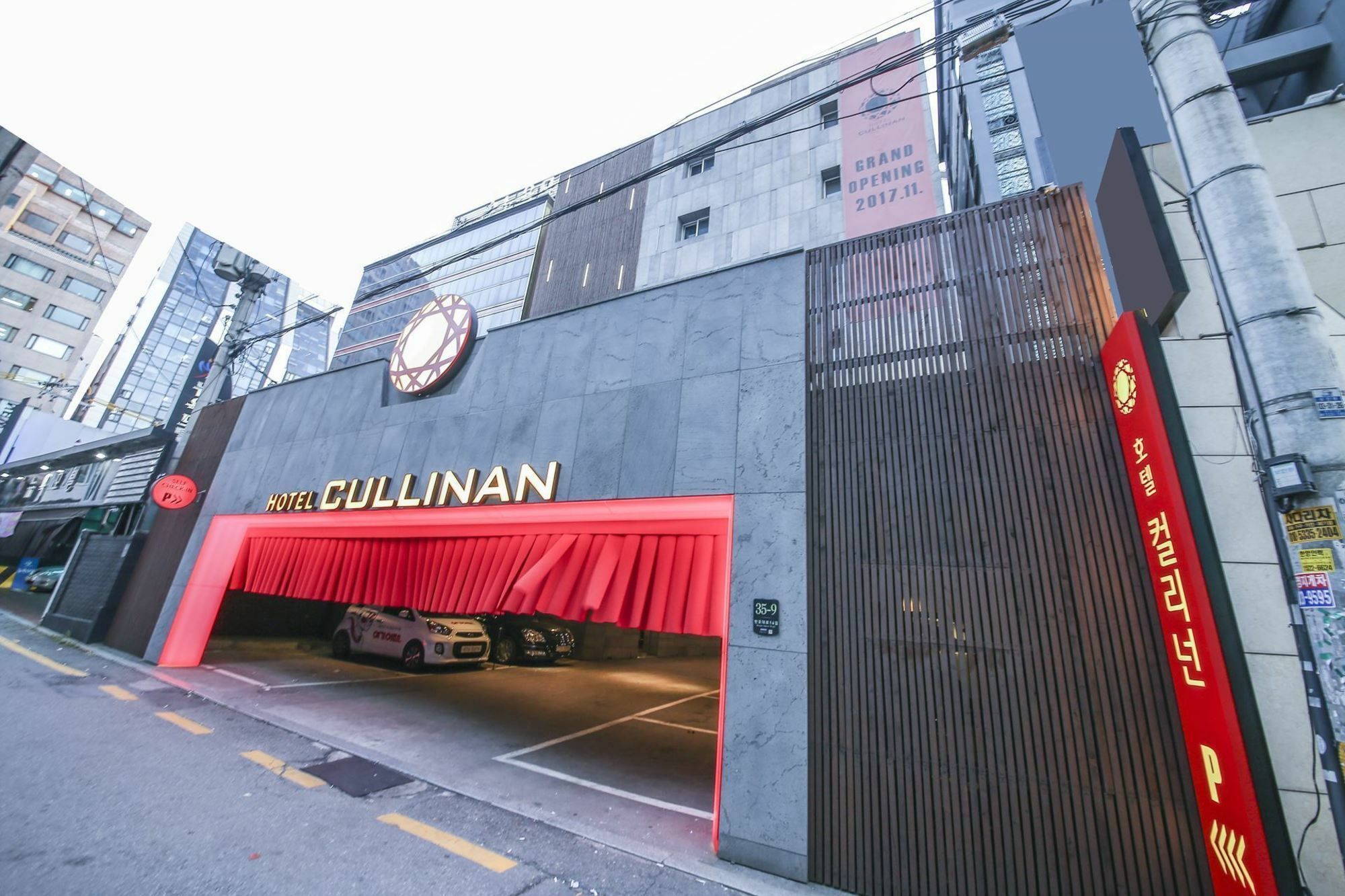 Hotel Cullinan Seocho Seoul