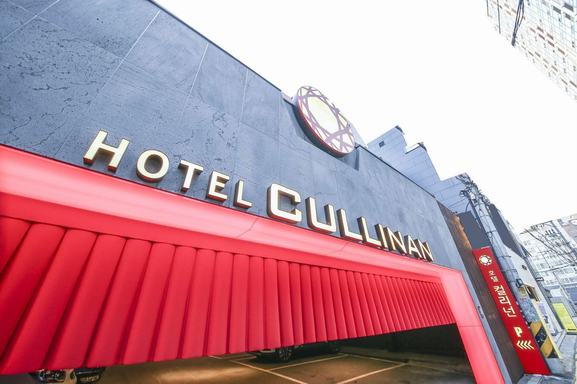 Cullinan Seocho Seoul