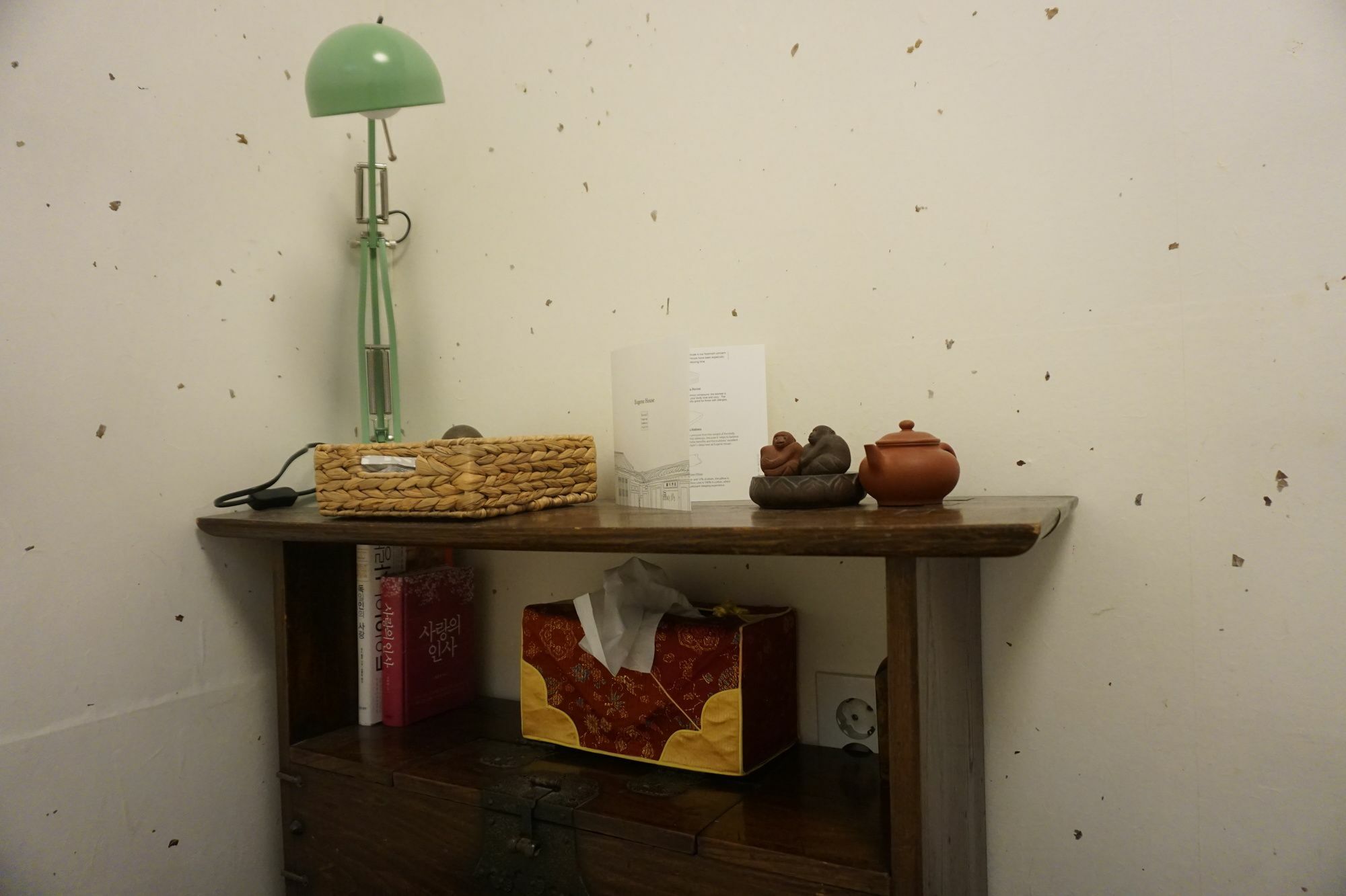 Eugene Hanok Culture Center Dongdaemun Apartment