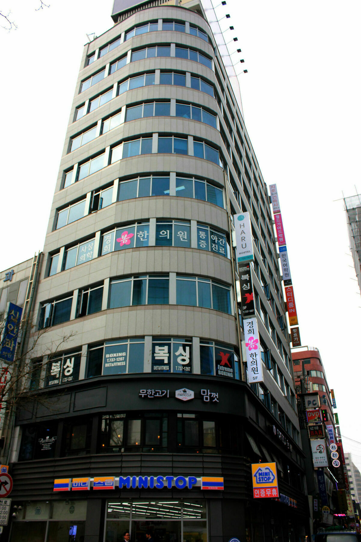 Haru Hostel