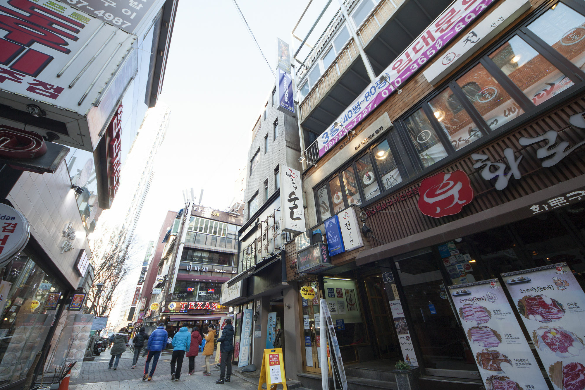 K-guesthouse Insadong 2