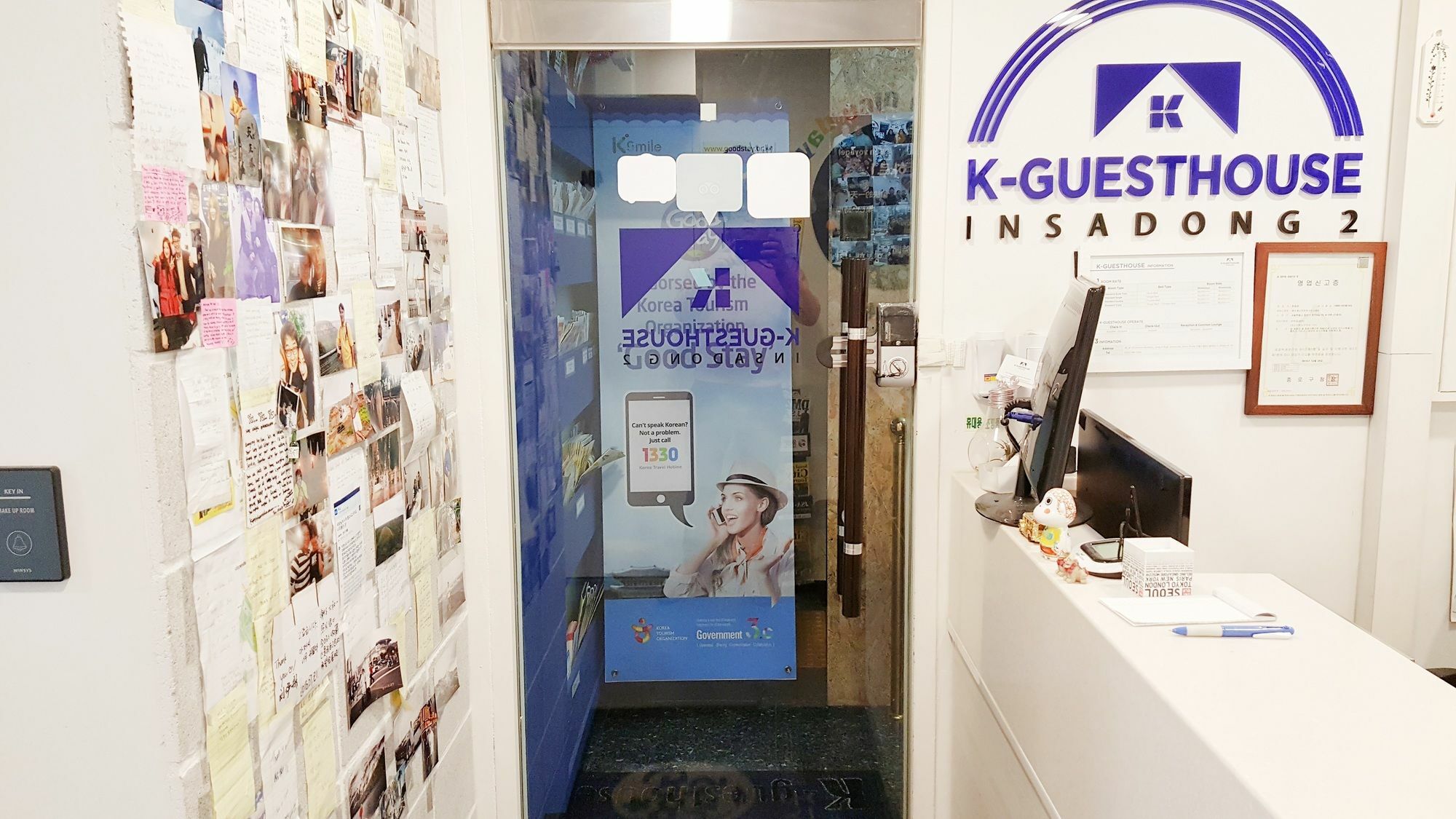 K-guesthouse Insadong 2 2* Seoul