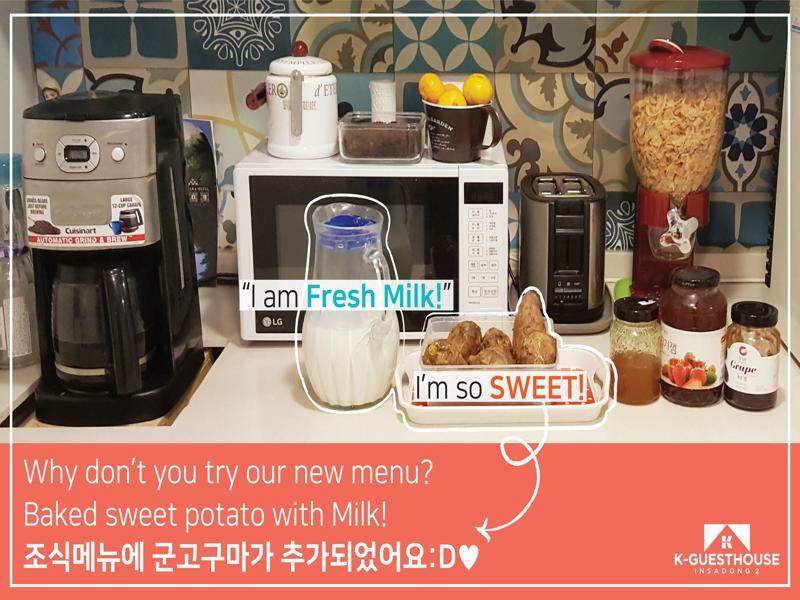 Guest house K-guesthouse Insadong 2 2*