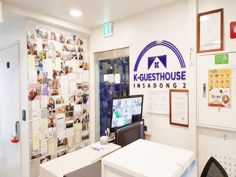 K-guesthouse Insadong 2 Guest house 2*