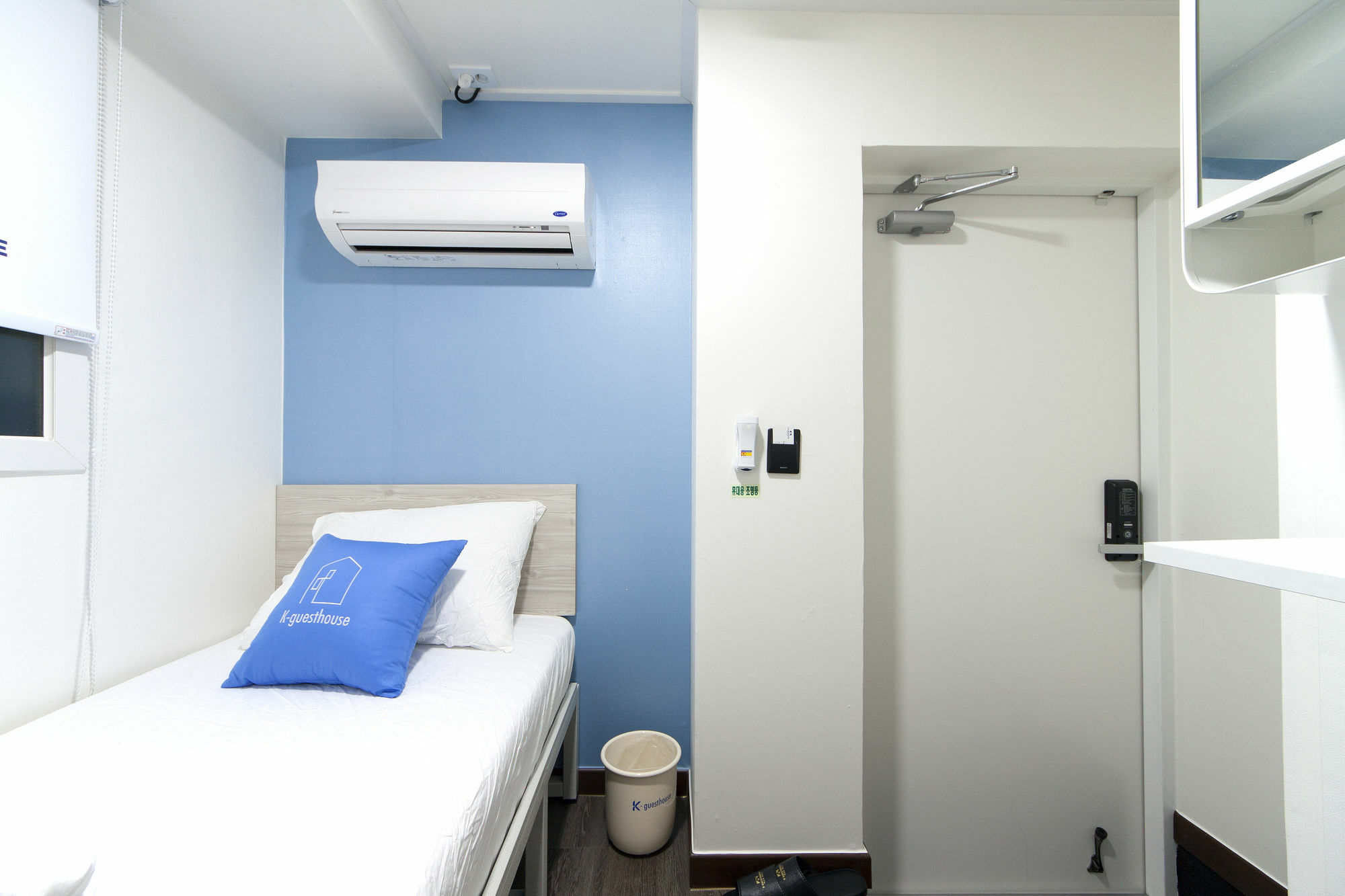 K-guesthouse Insadong 2
