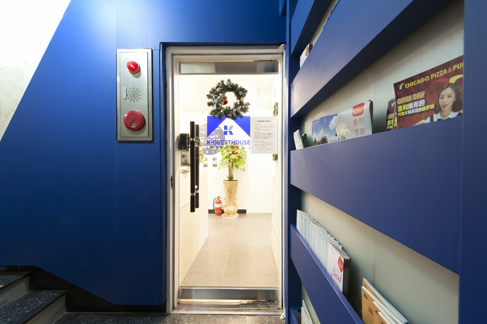K-guesthouse Insadong 2 2*