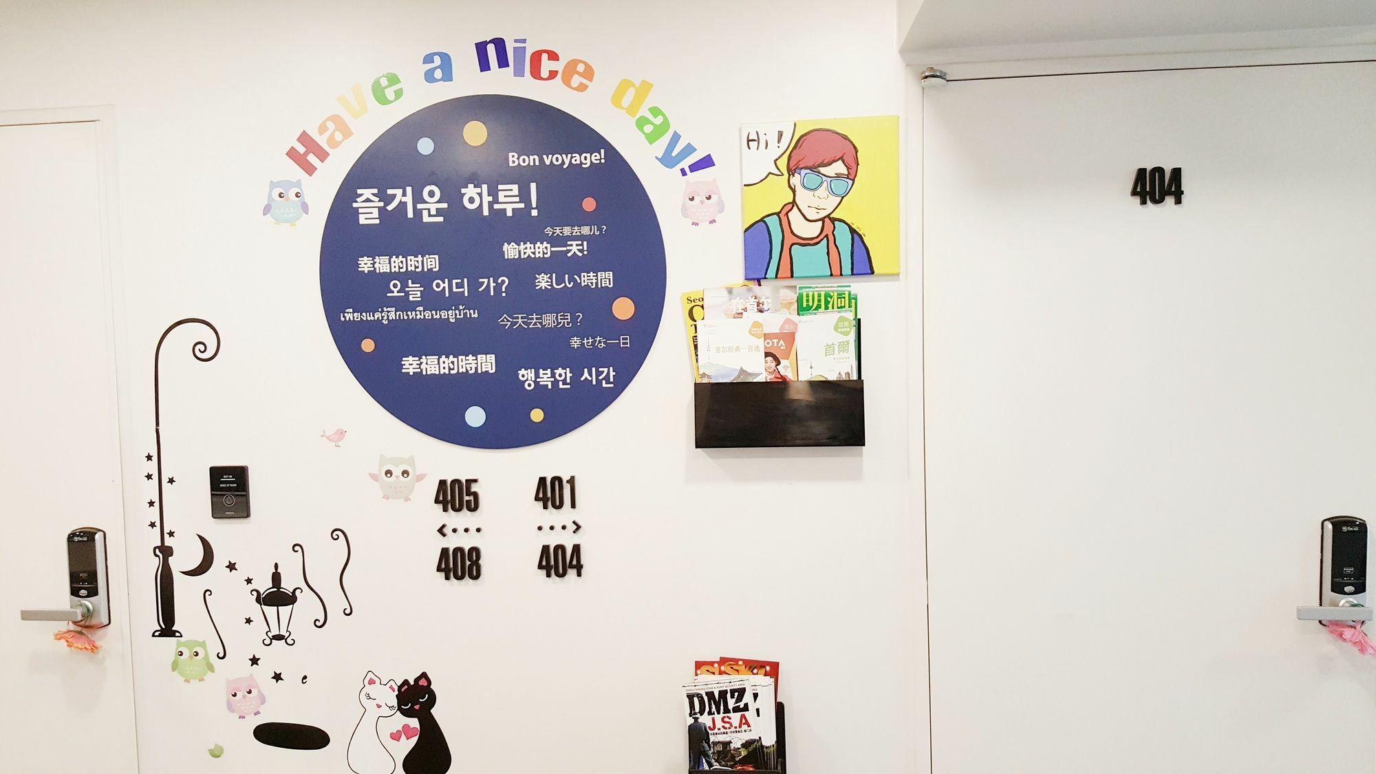 Guest house K-guesthouse Insadong 2 Seoul