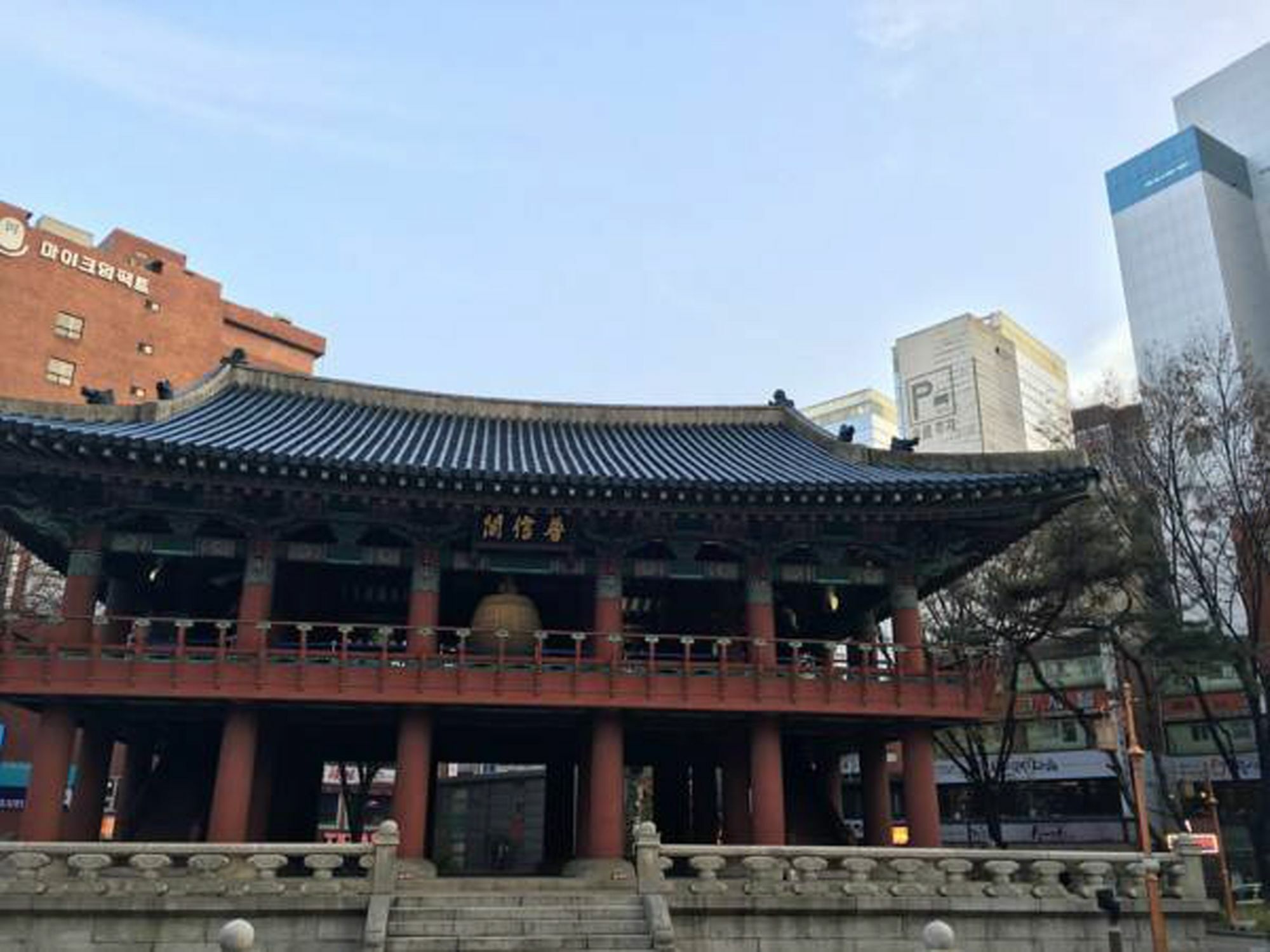 Guest house K-guesthouse Insadong 2 Seoul