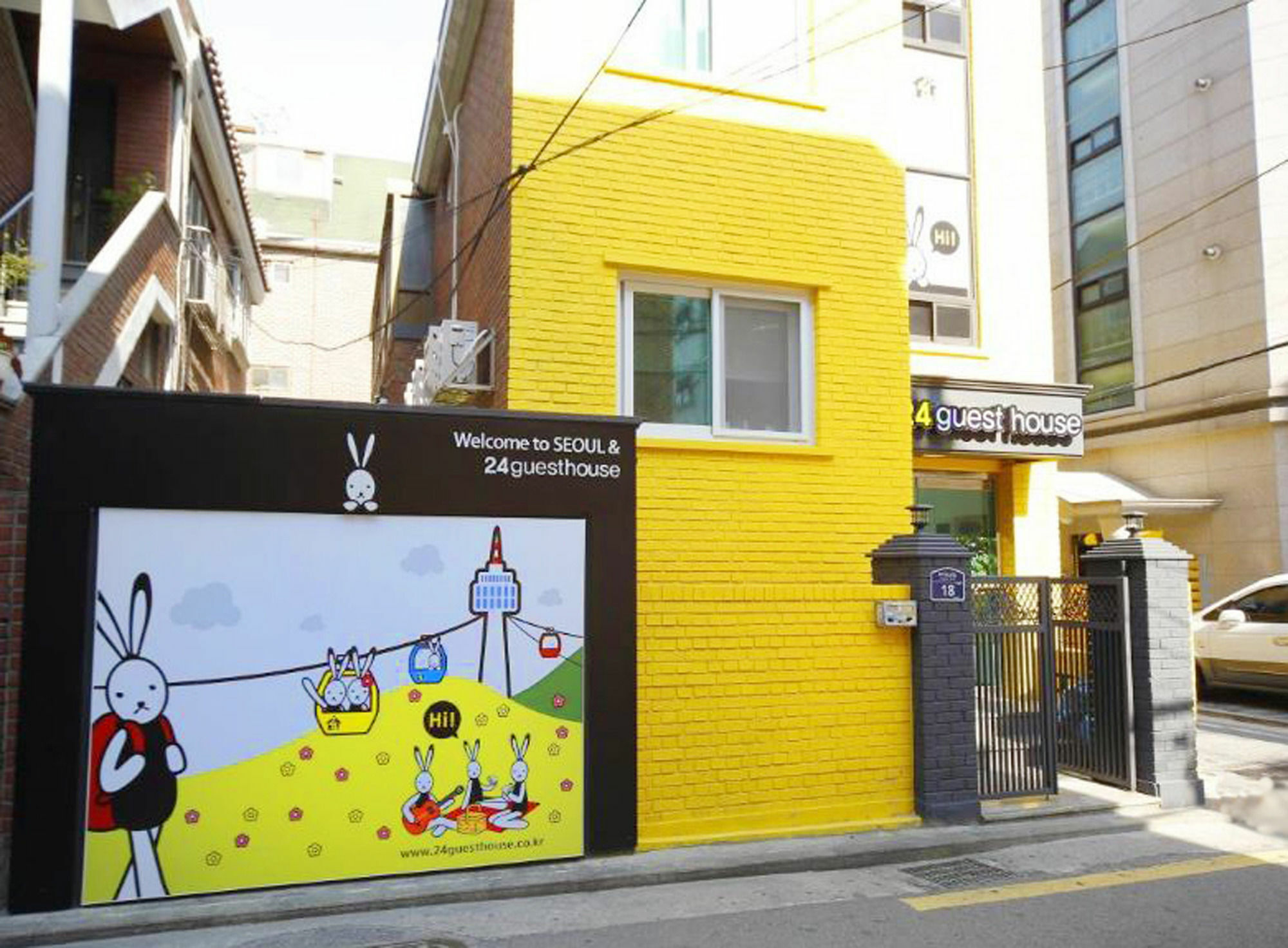 24 Guesthouse Seoul Cheongryangri 2* Seoul