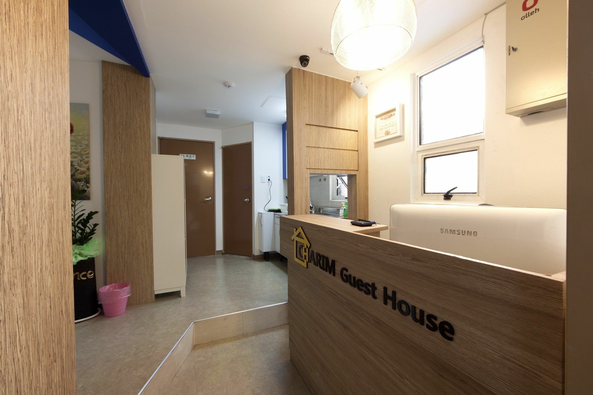 Charim Guest house Seoul