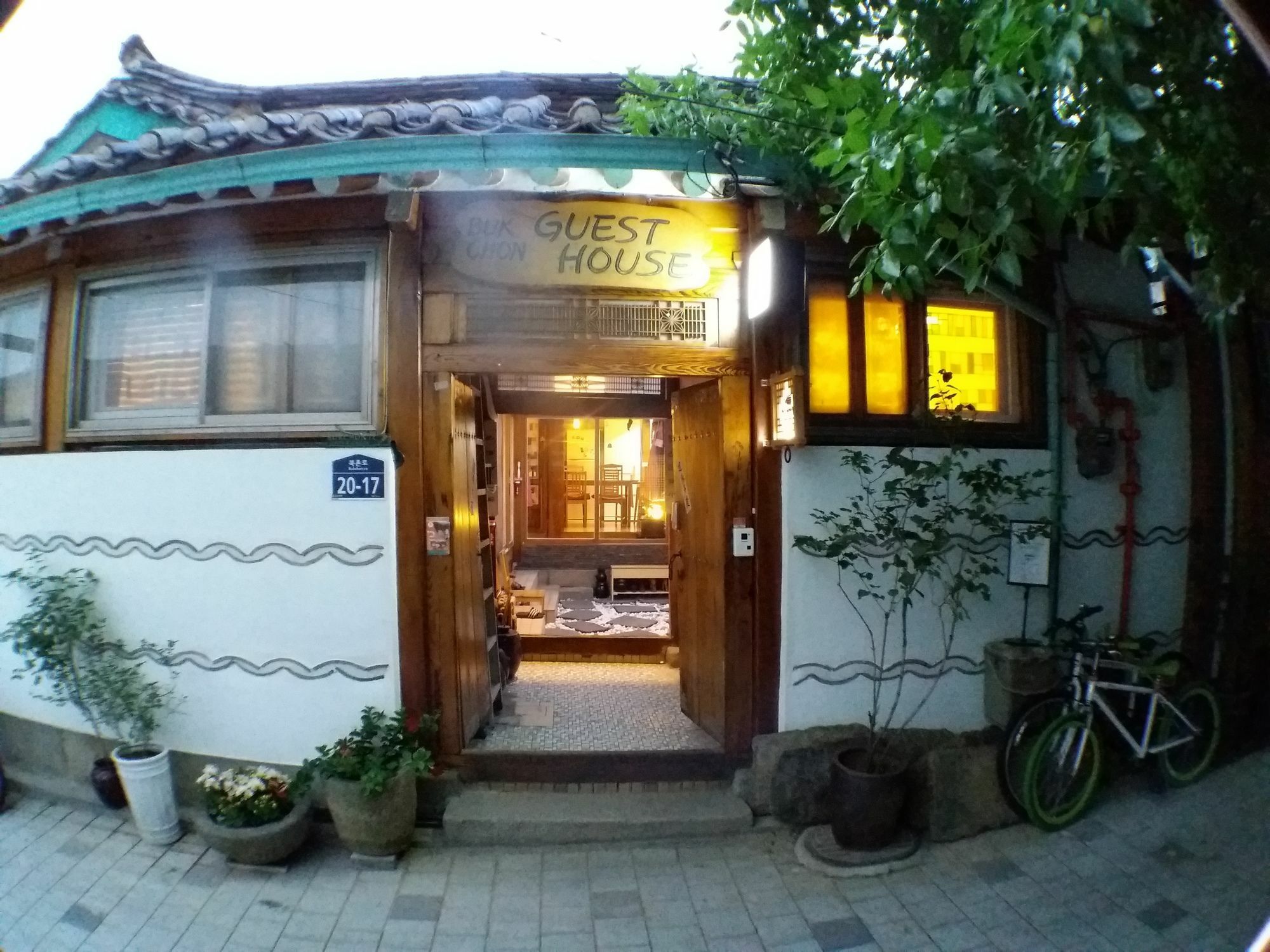 Bukchon 2* Seoul
