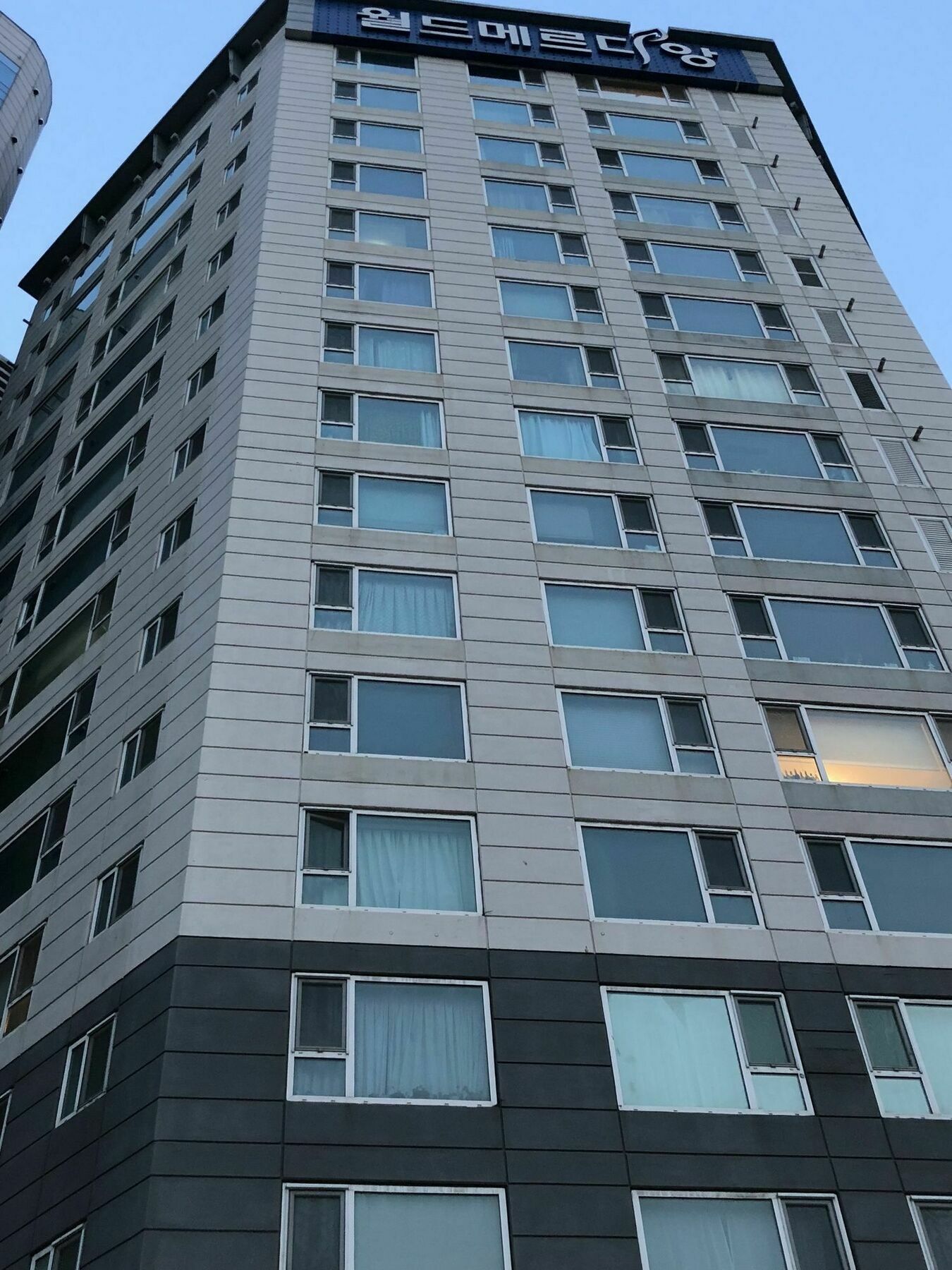 Jamsil World Meridien Seoul