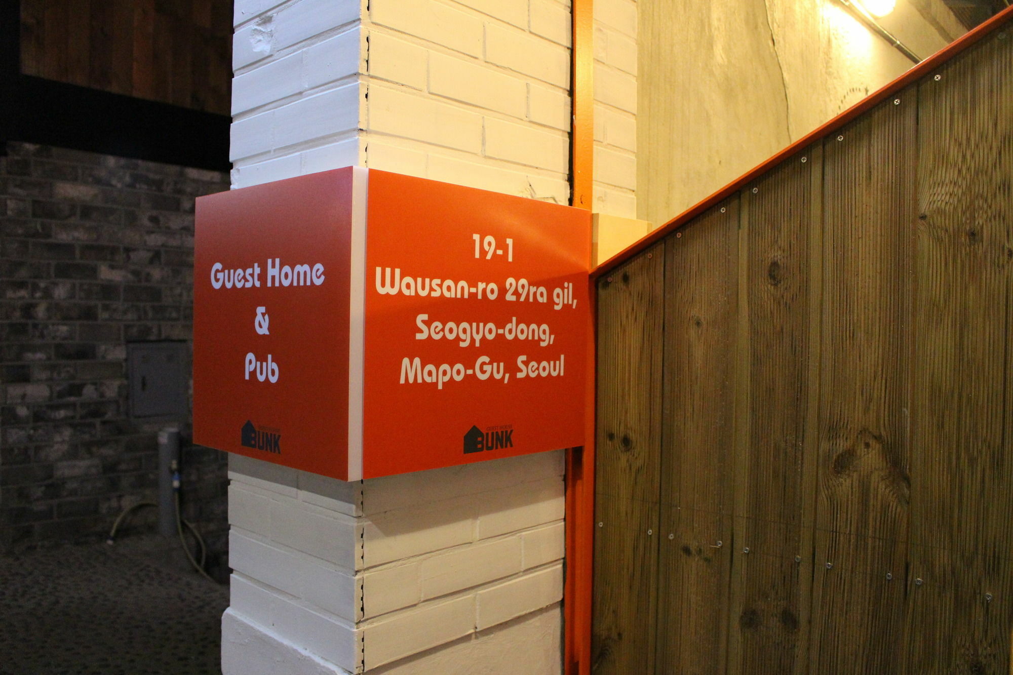 Bunk Hongdae 2* Seoul