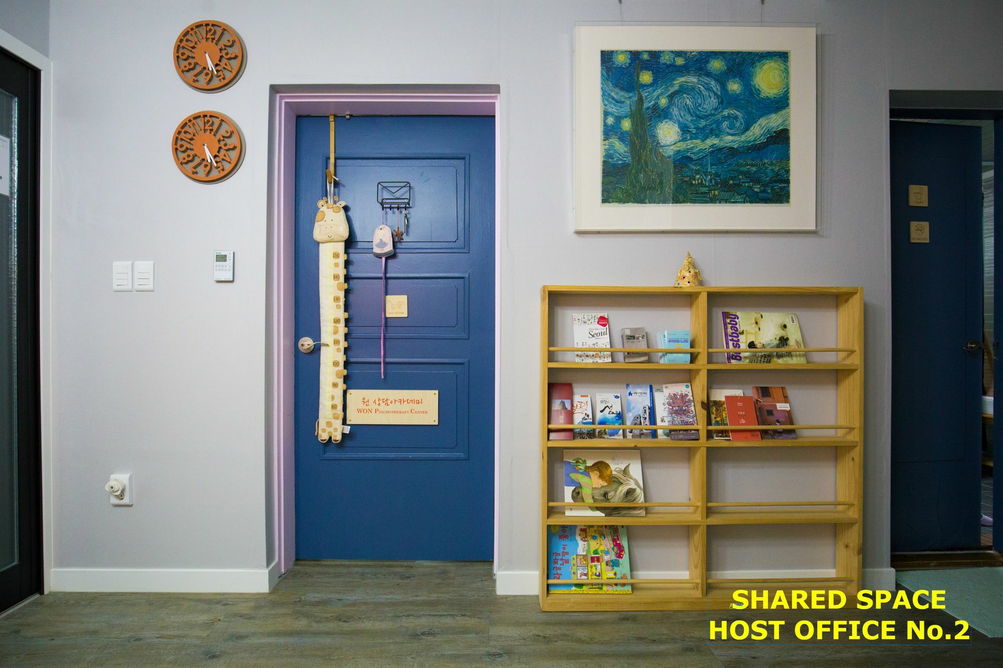 Guest house Therapy House 2*