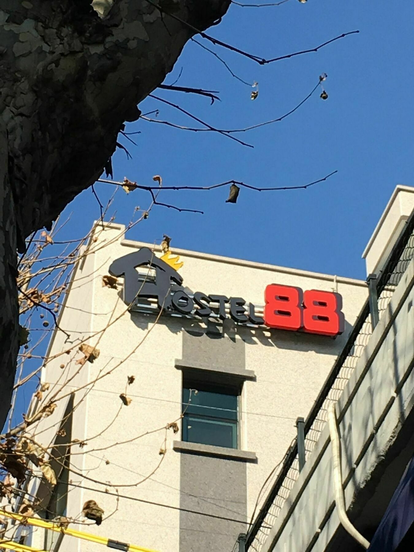 Crown 88 Guest house Seoul