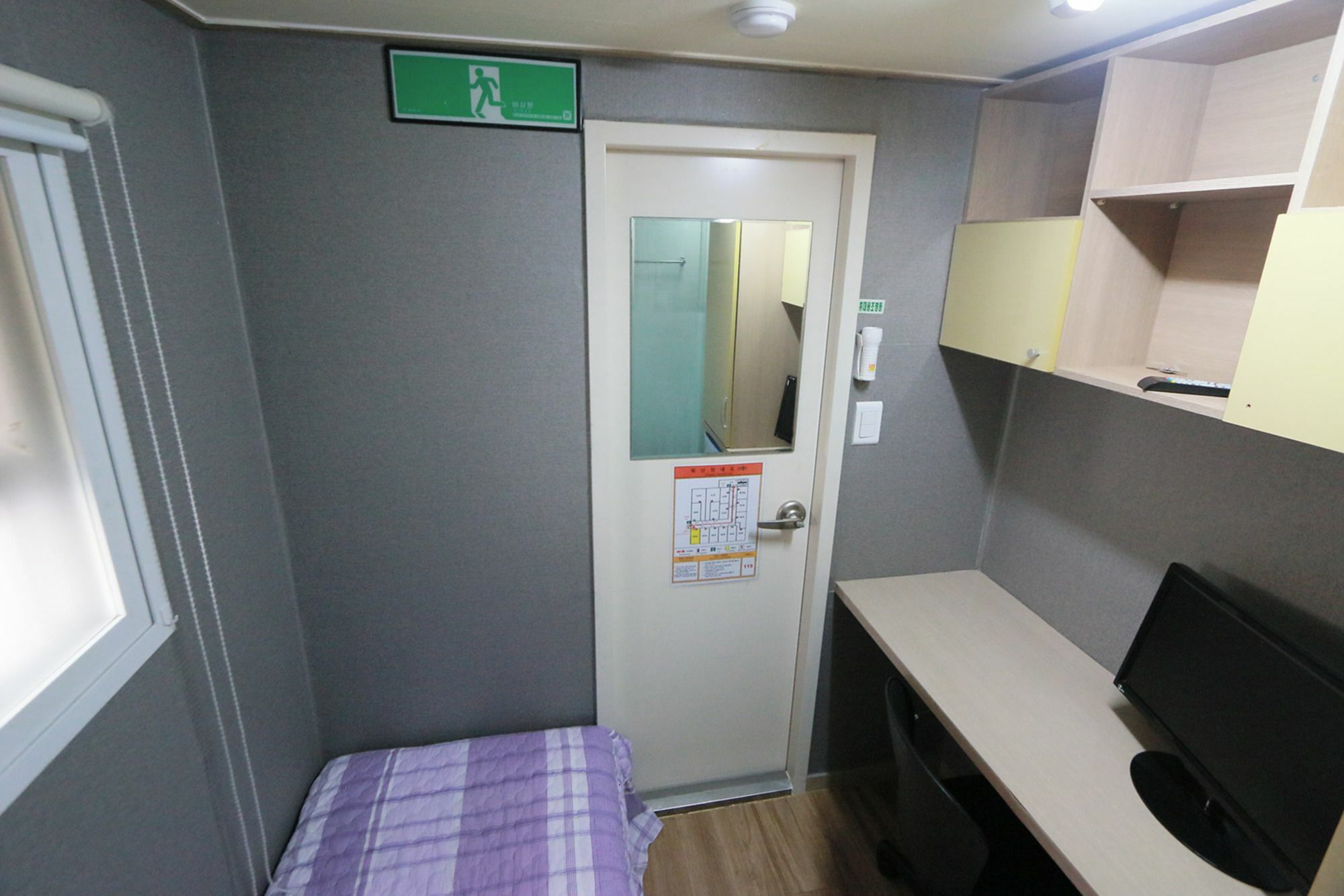 Hotel Yegreen House Seoul