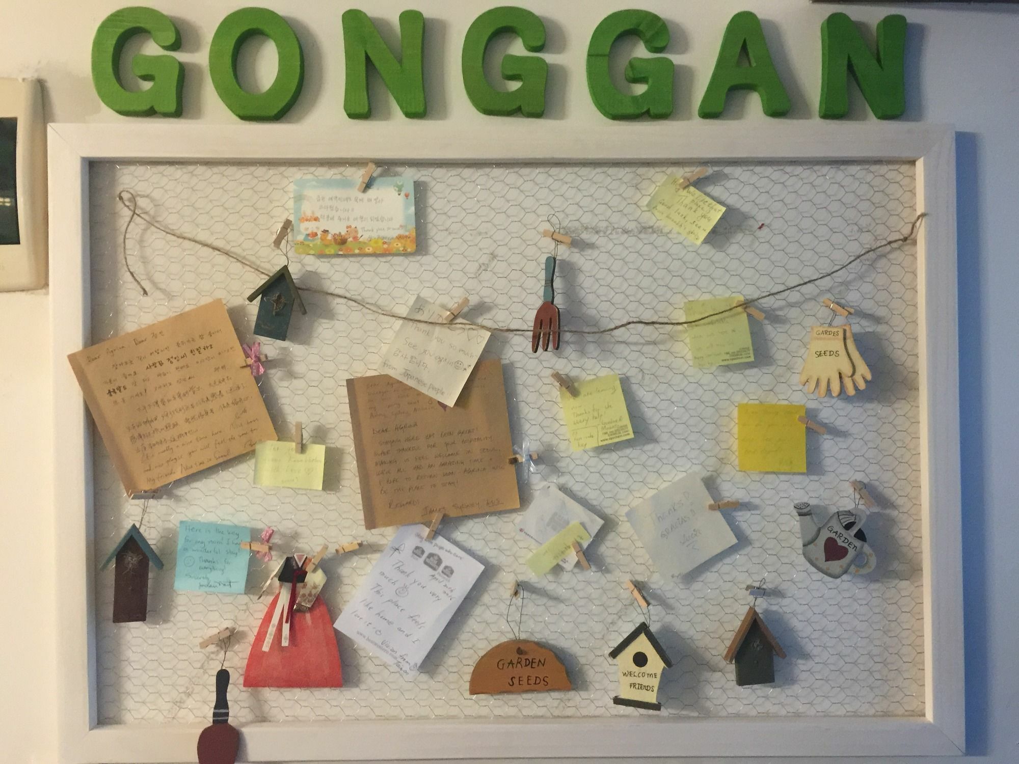 Hotel Gonggan Seoul