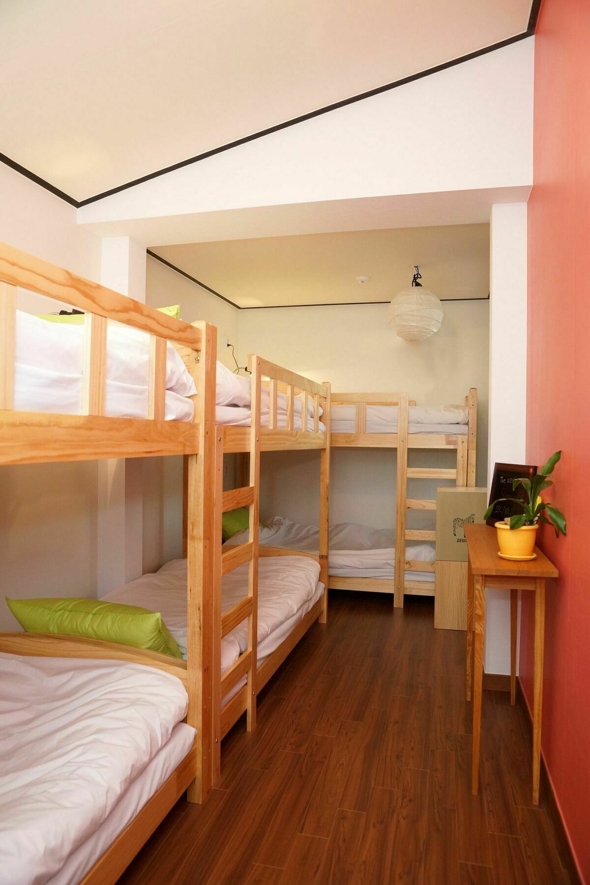 Hotel Gonggan 2*