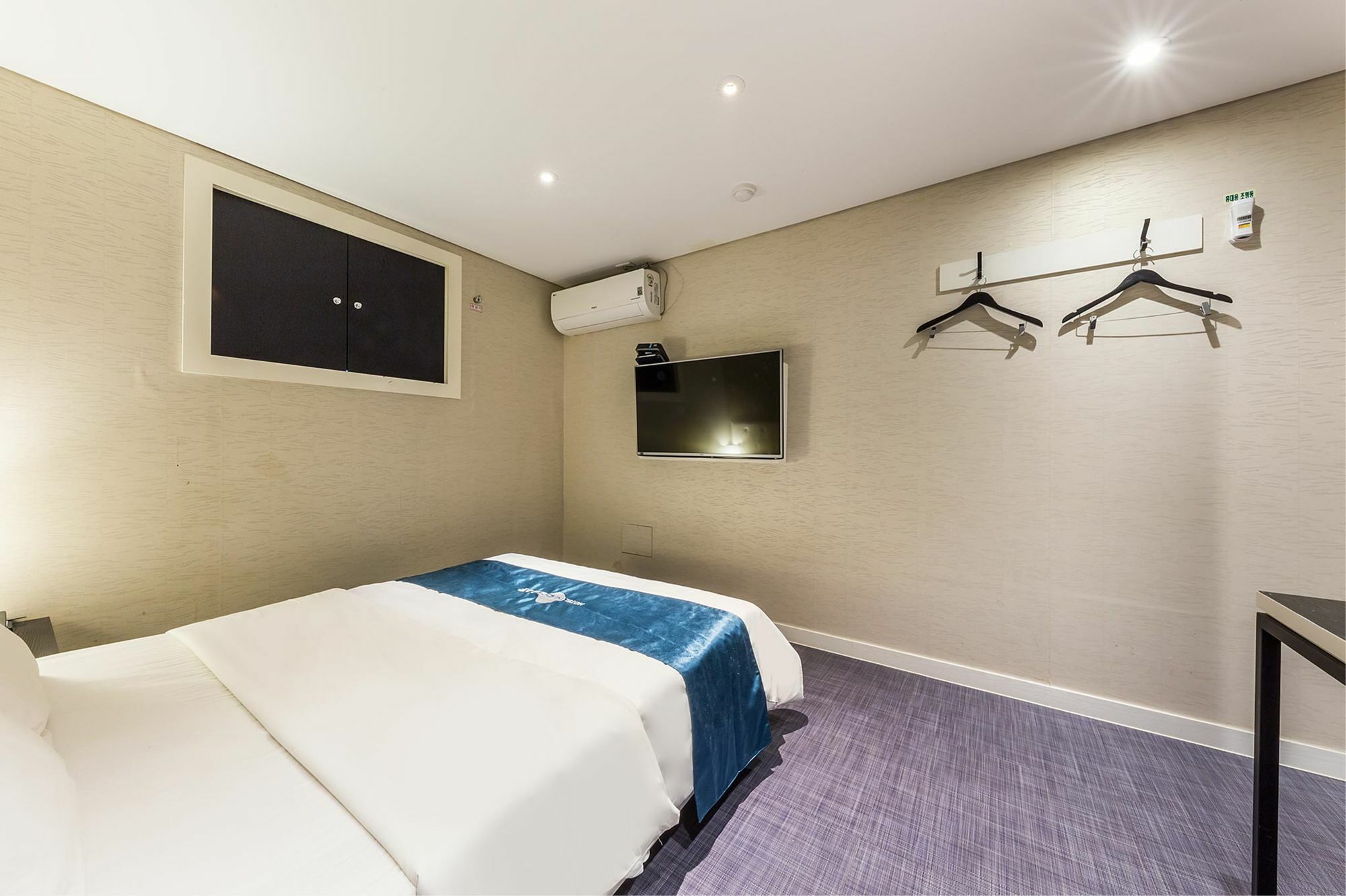 Cheonho The Blue Hotel 2*