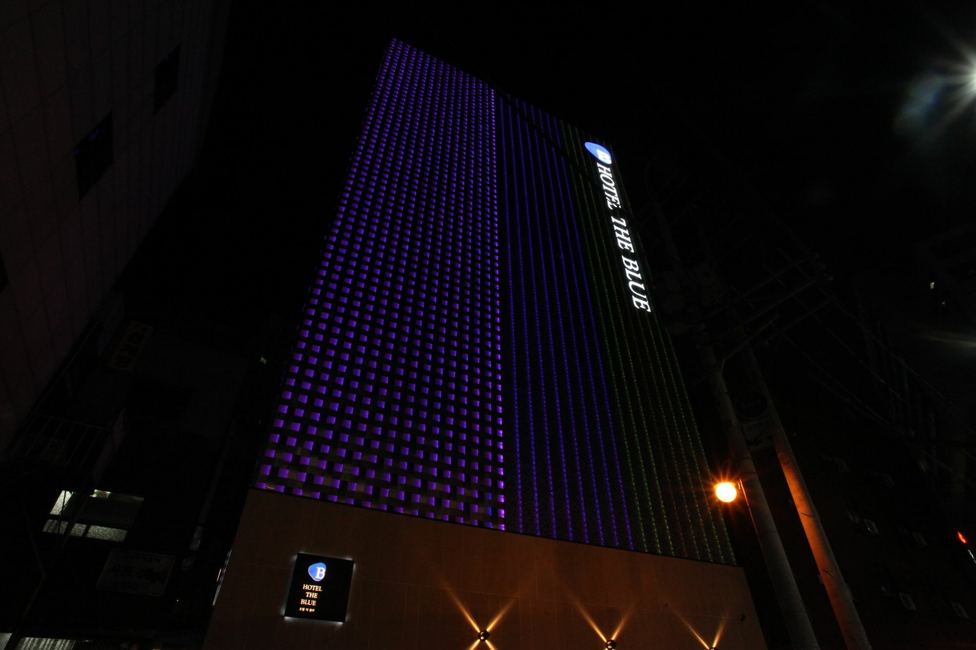 Cheonho The Blue 2*