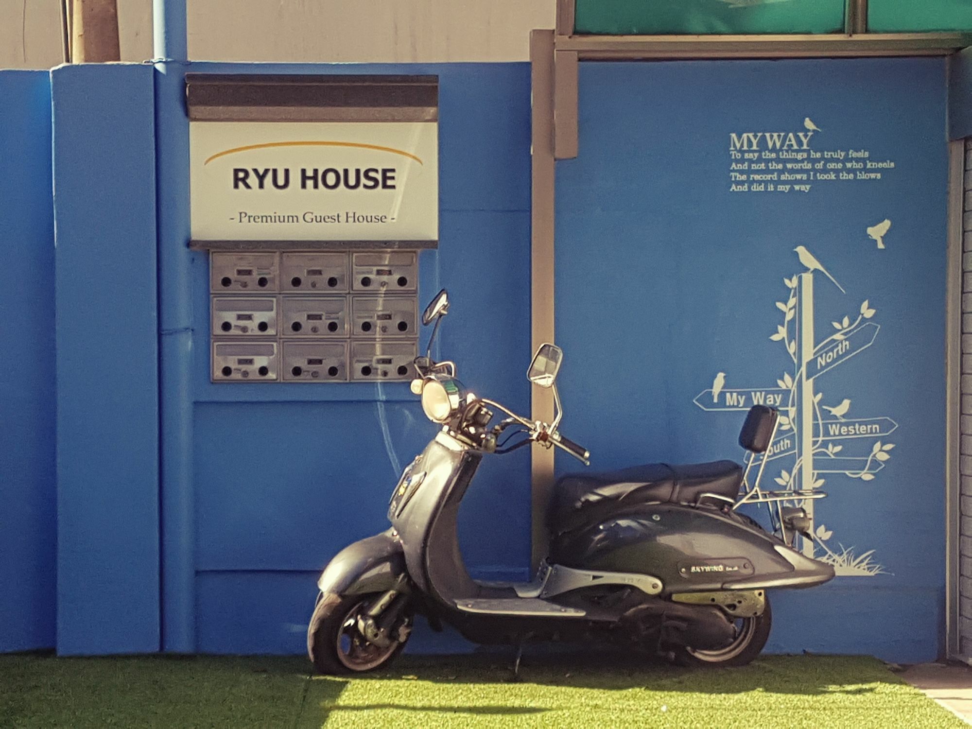 Casa de hóspedes Foret Gangnam Seul