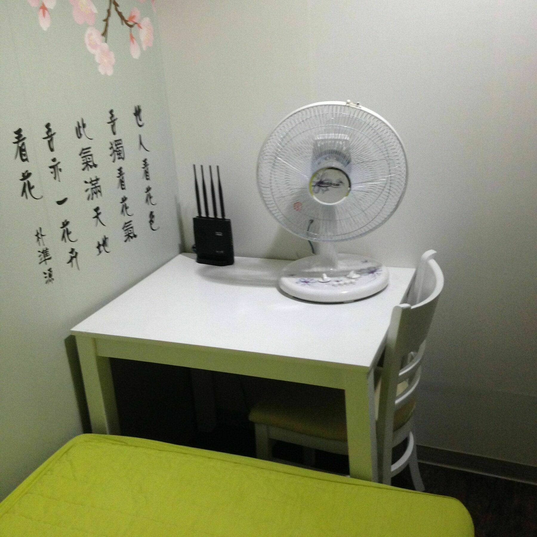 Itaewon Land Spa & Guesthouse Guest house Seoul