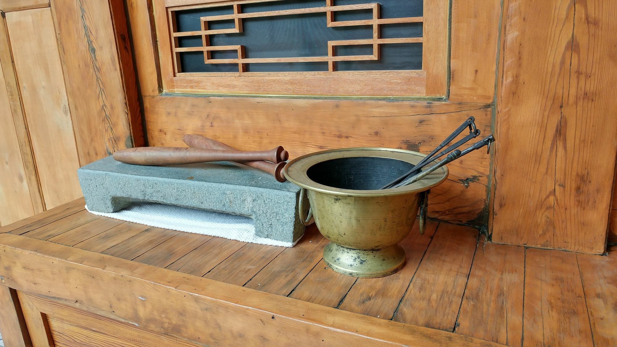 Guest house Bukchon Hyosunjae Seoul