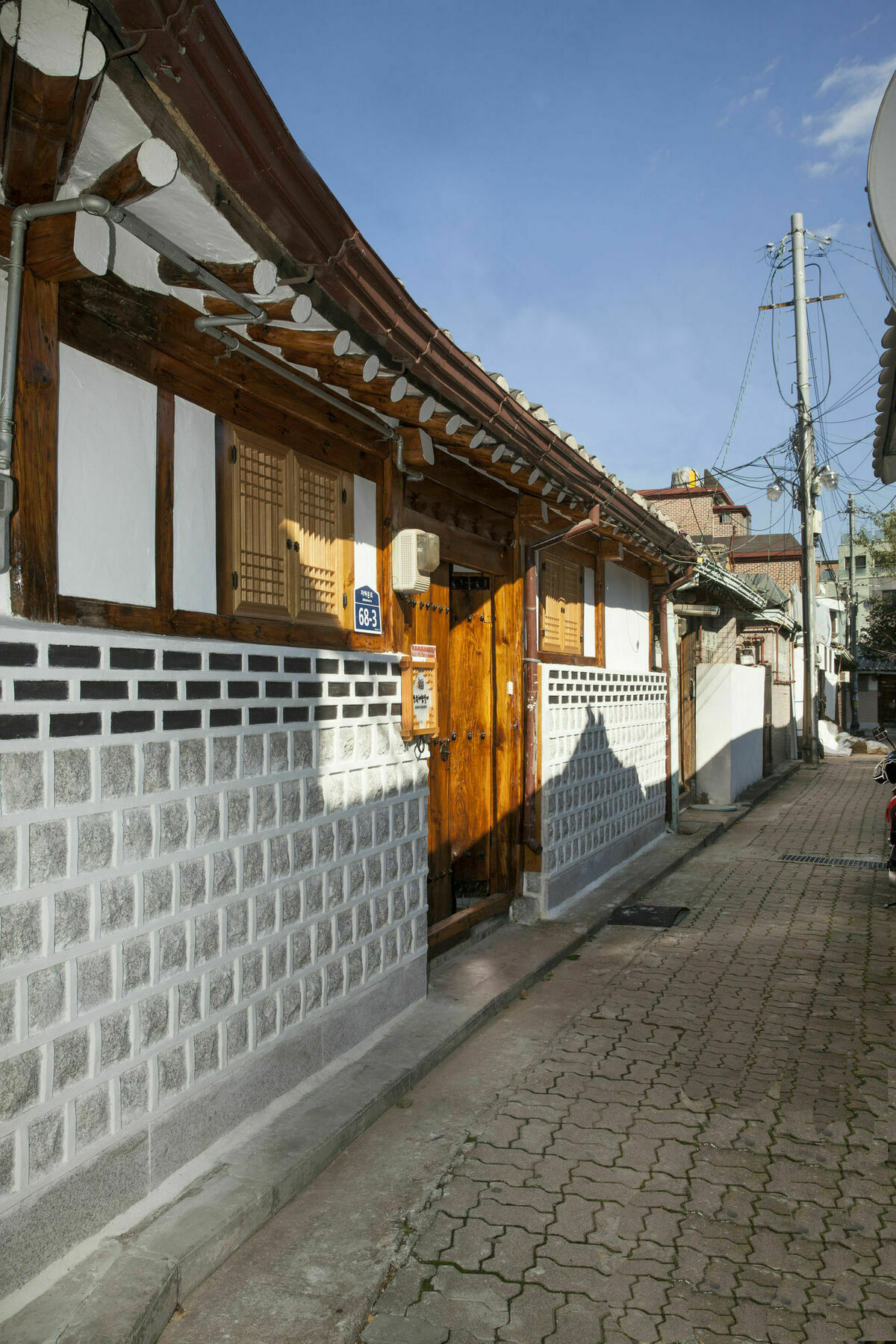 Vine Hanok Guest house Seoul