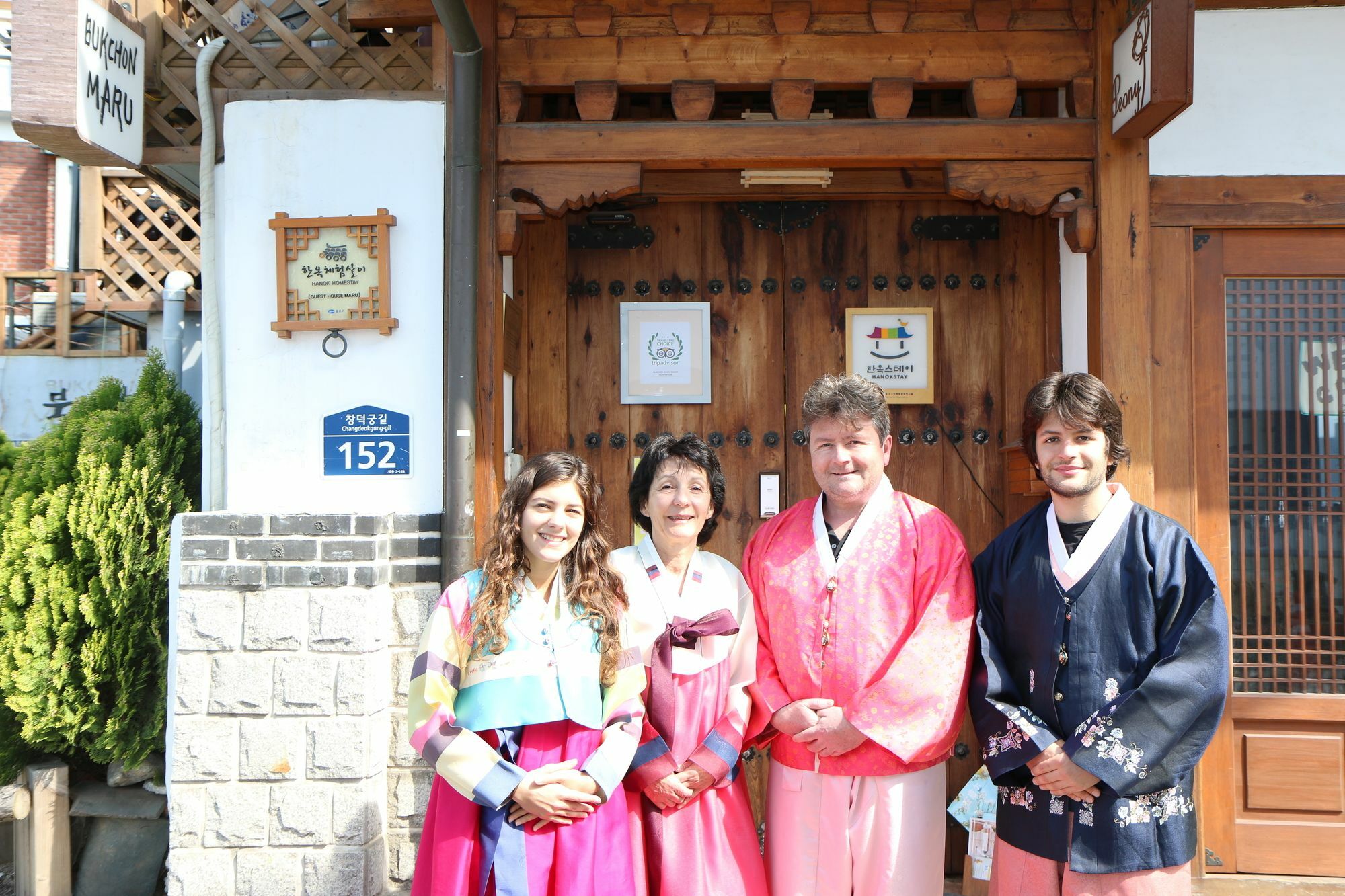 Bukchonmaru Hanok 2*