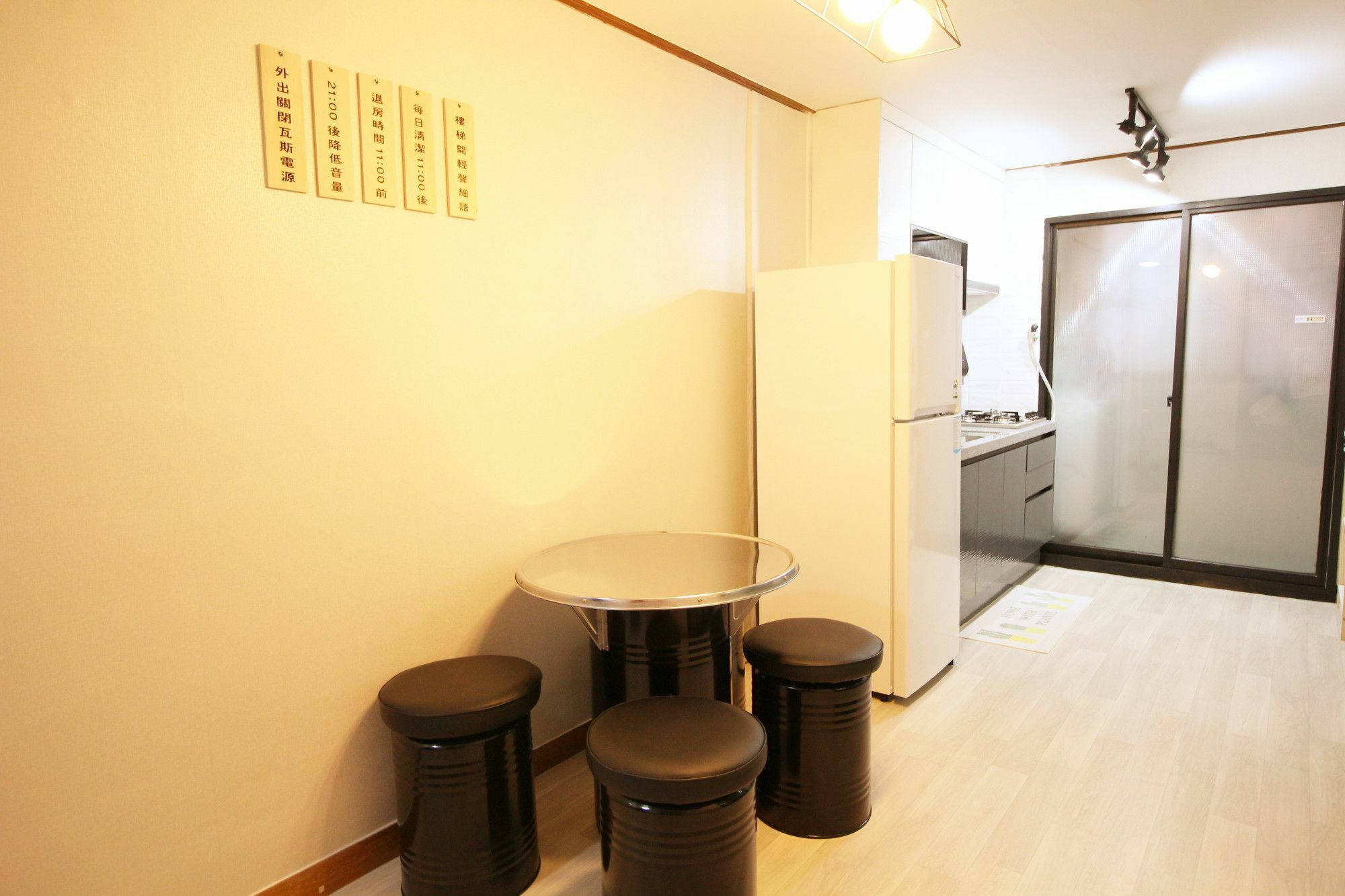 Apartment Hongdae Big 2 Seoul