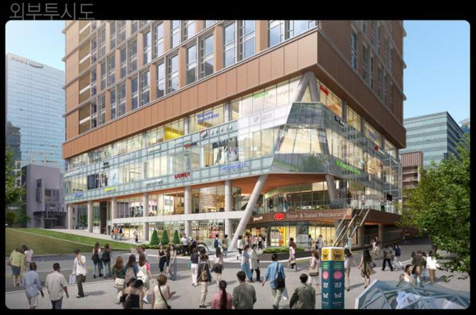 Gangnam Station Central Seoul